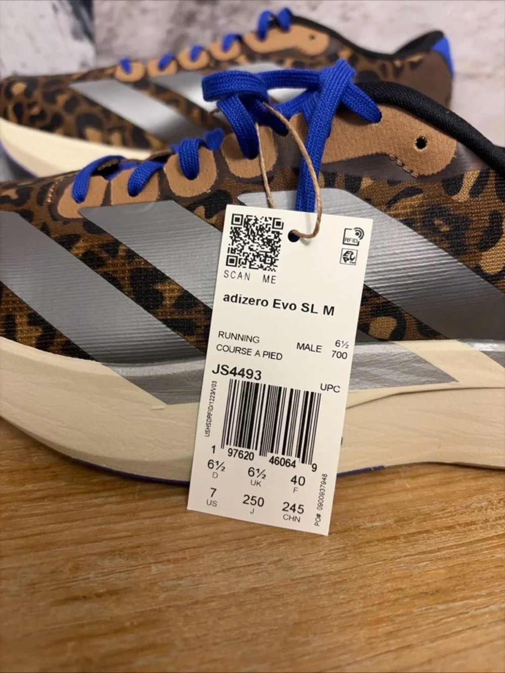 Adidas Adizero Evo SL Men’s Size 7 Leopard Brown Running Shoes JS4493